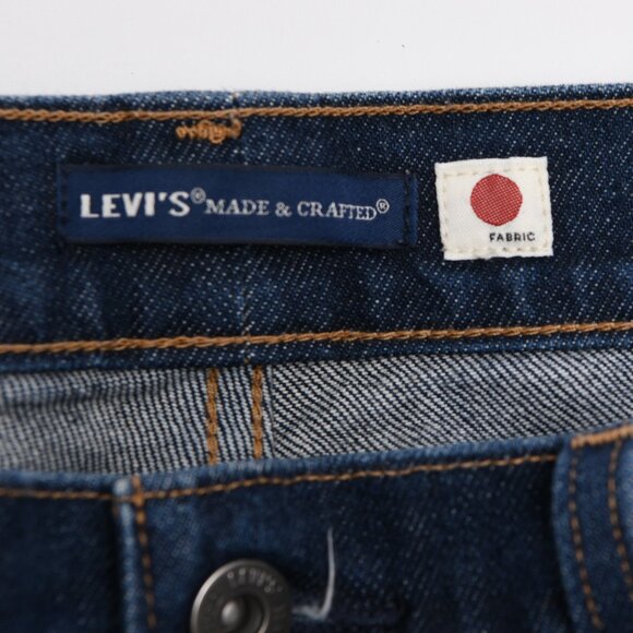 MEN'S LEVI'S 511 PREMIUM JAPANESE SELVEDGE DENIM "MADE & CRAFTED" JEANS - Picture 3 of 11